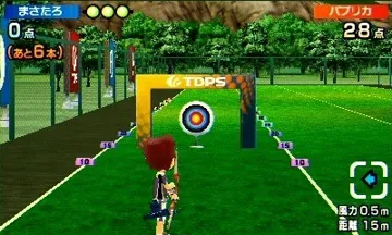 Touch! Double Pen Sports (Japan) screen shot game playing